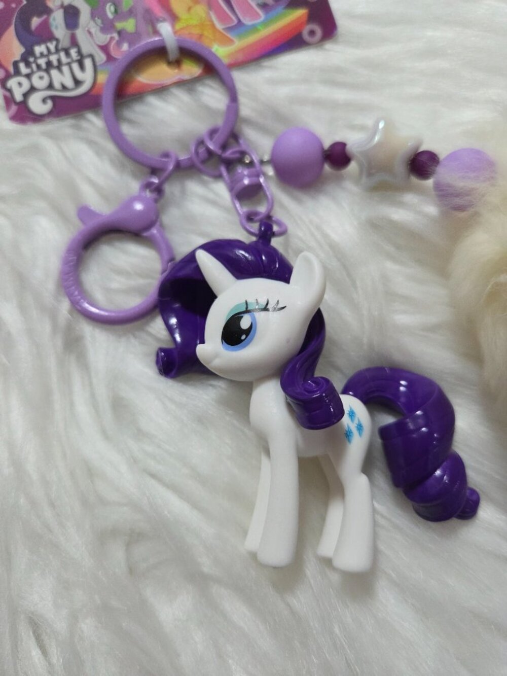 My Little Pony Rarity Keychain - Picture 5 of 5